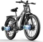 Fat-Bike-Electrique-Tout-Suspendu.jpg