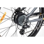 VTT-Electrique-Batterie-Amovible-chaine.jpg