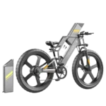 Fat Bike Électrique 1500W batterie