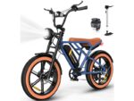 Velo-Electrique-Frein-Moteur-accessoires.jpg