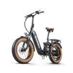 Velo-Electrique-Noir-et-Marron.jpg