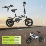 Velo-Pliant-Electrique-le-Plus-Petit-dimensions.webp