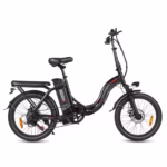 velo-pliant-electrique-cyclable.avif